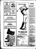 image of July 05, 1985 - number 70