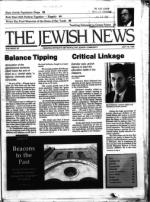 image of July 12, 1985 - number 1