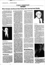 image of July 12, 1985 - number 2