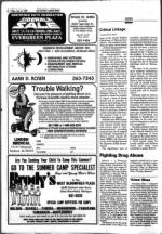 image of July 12, 1985 - number 8