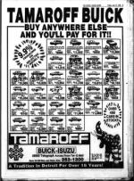 image of July 12, 1985 - number 9