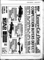 image of July 12, 1985 - number 13