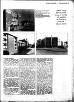 image of July 12, 1985 - number 15