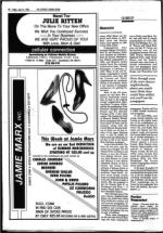 image of July 12, 1985 - number 16