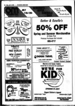 image of July 12, 1985 - number 32