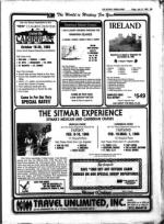 image of July 12, 1985 - number 39