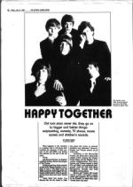 image of July 12, 1985 - number 40