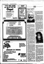 image of July 12, 1985 - number 42