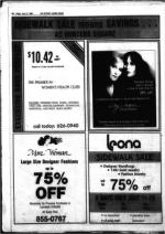 image of July 12, 1985 - number 46