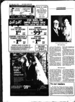 image of July 12, 1985 - number 58