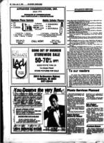 image of July 12, 1985 - number 64