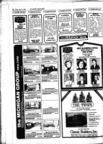 image of July 12, 1985 - number 80