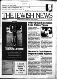 image of July 19, 1985 - number 1