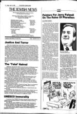 image of July 19, 1985 - number 4