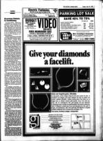 image of July 19, 1985 - number 7