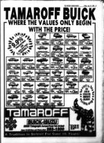 image of July 19, 1985 - number 9