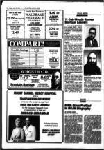 image of July 19, 1985 - number 10