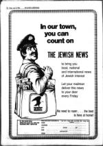 image of July 19, 1985 - number 22