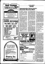 image of July 19, 1985 - number 38