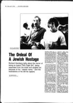 image of July 19, 1985 - number 40