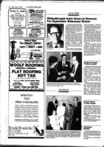 image of July 19, 1985 - number 52