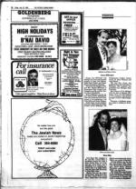 image of July 19, 1985 - number 56