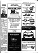 image of July 19, 1985 - number 59