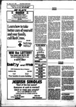 image of July 19, 1985 - number 64