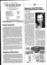 image of July 26, 1985 - number 4