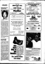 image of July 26, 1985 - number 7