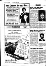 image of July 26, 1985 - number 8