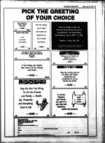 image of July 26, 1985 - number 19