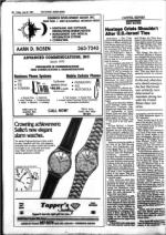 image of July 26, 1985 - number 34