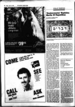 image of July 26, 1985 - number 36