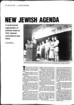 image of July 26, 1985 - number 40