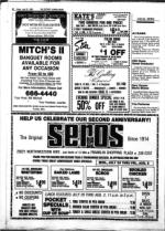 image of July 26, 1985 - number 42