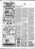 image of July 26, 1985 - number 50