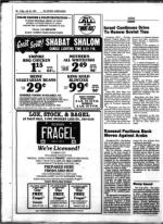 image of July 26, 1985 - number 52