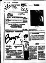 image of July 26, 1985 - number 58