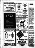 image of July 26, 1985 - number 60