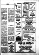 image of July 26, 1985 - number 65