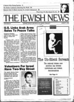 image of August 02, 1985 - number 1