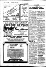 image of August 02, 1985 - number 6