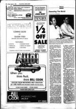 image of August 02, 1985 - number 26