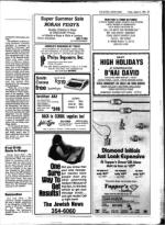 image of August 02, 1985 - number 31