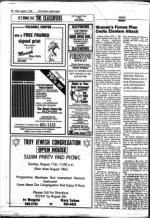 image of August 02, 1985 - number 32