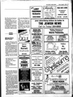 image of August 02, 1985 - number 37