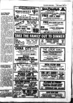 image of August 02, 1985 - number 47