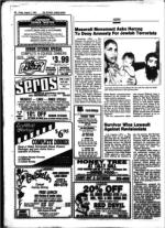 image of August 02, 1985 - number 50