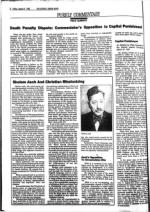 image of August 09, 1985 - number 2